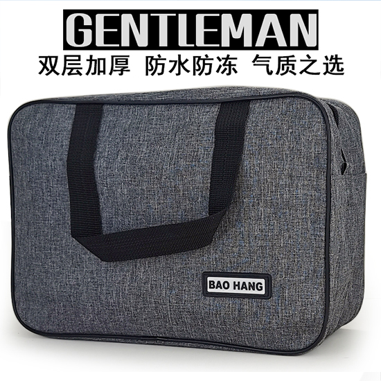 Korean Bath Pocket Wash Bag Men's Bath Bag Bathing Bag Women's Bath Bag Hand Swimming Fitness Waterproof Antifreeze