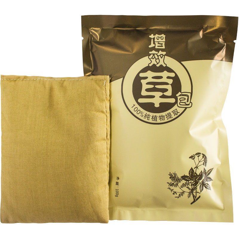Fuyuan synergistic grass bag wormwood leaf rice Milli thin thin bag External hot pack Hot pack Hot pad