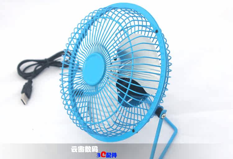 Ventilateur USB - Ref 406557 Image 14