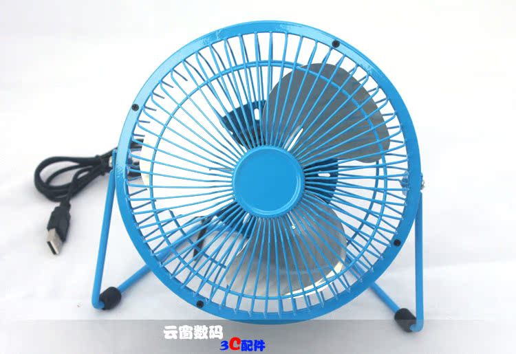 Ventilateur USB - Ref 406557 Image 15