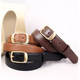 Soft Top-Grain Leather Women's Belt 2025 New Casual Simple Versatile Belt Classic Genuine Leather Belt 3cm