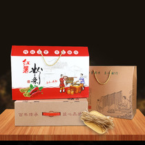 Premium sweet potato powder strip packing gift box universal packing box 8 10 catty of cow leather high hardness corrugated cardboard box spot