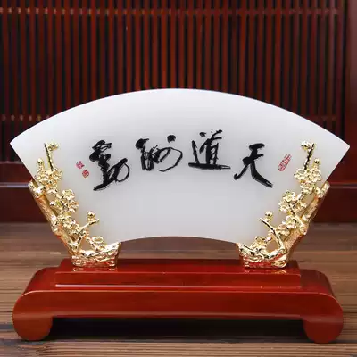 Teacher's Day gift to send teachers practical creative glass ornaments craft gifts decoration screen desk ornaments