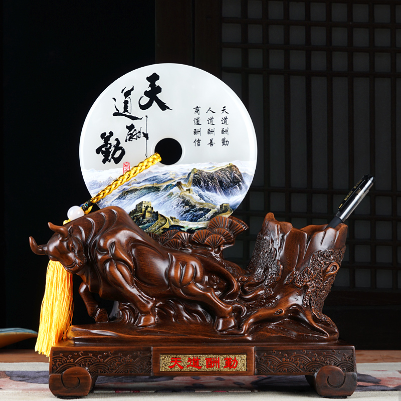 Tiandao reward diligent cattle pen holder ornament chairman boss office desktop decorations to send teacher leadership gifts