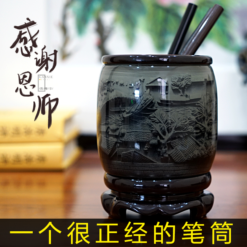 Valley wind desk pen holder Vintage creative office ornaments Practical custom gift decorations Teacher's Day gifts