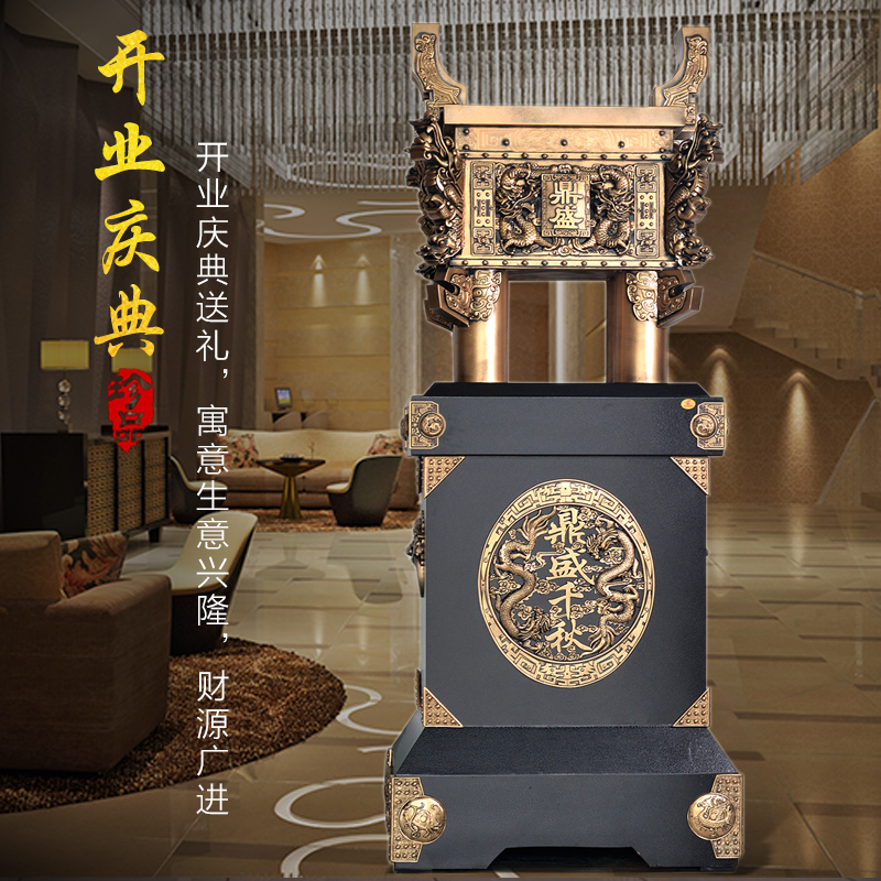 Dingsheng Qiaqiu Metal tripod landing with large number Qiao relocating to open for gift giving school graduation gift souvenirs 