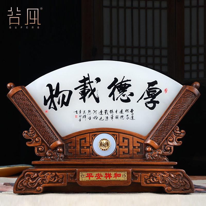 Screen Decorations, Jade Crafts, Office, Study, Living Room, Tv Cabinet Decorations, Teacher's Day Gifts for Teachers
