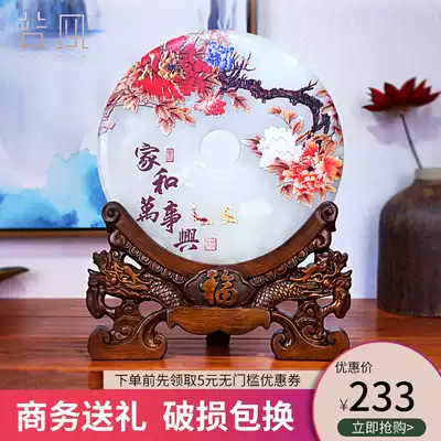 Gufeng jade safe buckle decoration Lucky housewarming opening gift living room wine cabinet decoration decoration home decoration