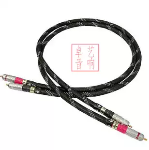 New Dirk FA-1 foil tape RCA audio signal cable hifi fever cable Shanghai general generation