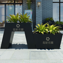 Shop outside the pendulum Wrought iron flower box Outdoor large flower stand combination Commercial street planting box square sales department decoration