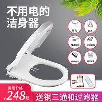 The washing of the Happy Cleaner does not have to be electropregnant with the maternal washing of the butt cleaners for the export of Japanese American