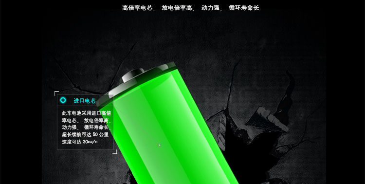 Xin chào bánh xe ma thuật Jin Cong KS-14D xe hai bánh cân bằng điện xe tốc độ cao với cần gạt âm thanh Bluetooth - Xe đạp điện xe đạp điện trẻ em