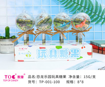 Pu Cartoon creative gift dinosaur paradise Toy candy 15g children chocolate bean snacks whole Box 8