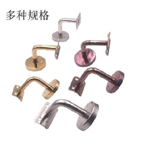 Hardware connectors wall storage racks stair connectors handrail accessories with base corner wall wood fixation