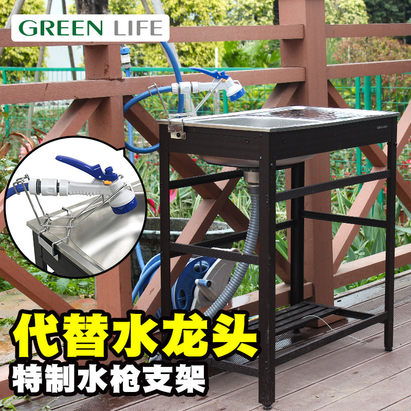 Garden outdoor sink basin shelf One-piece sink sink Floor-standing aluminum stainless steel multi-function