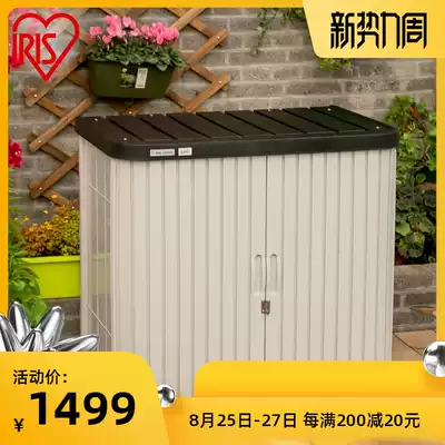 1200 storage cabinet Storage cabinet storage Outdoor outdoor balcony Garden toolbox waterproof rain sunscreen sliding door