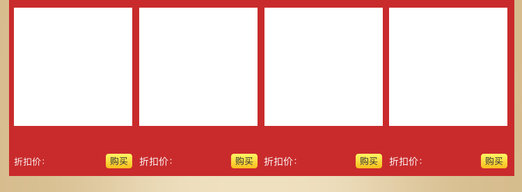 粉色大理石紋理主題婚禮設計火烈鳥婚慶佈置舞臺背景噴繪psd素材