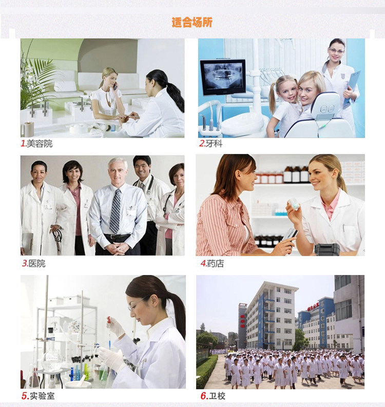 Tenue infirmière - Ref 1858399 Image 10