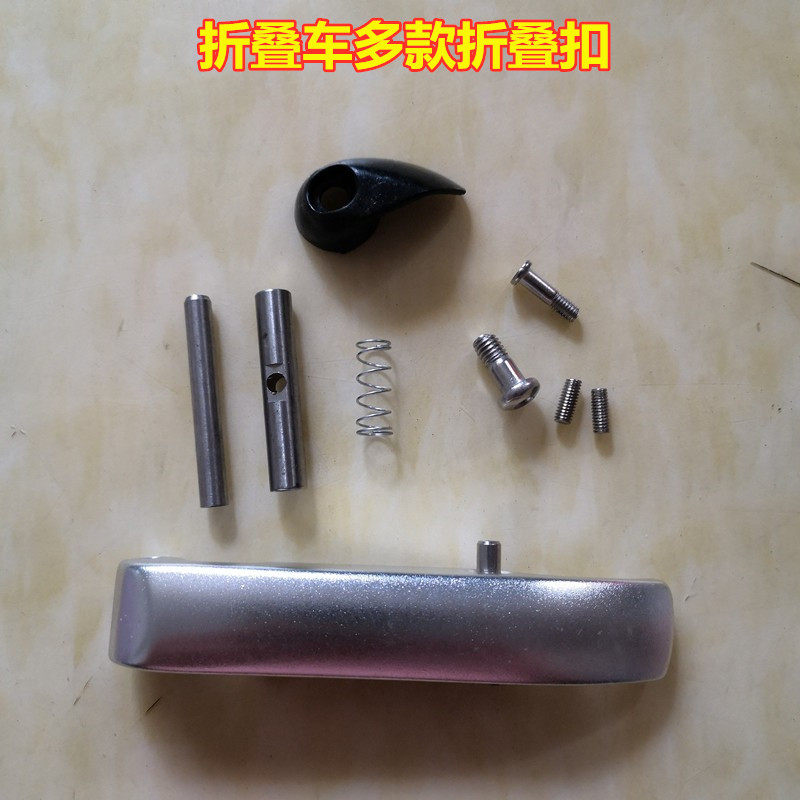 Folding bicycle aluminum alloy quick release buckle on behalf of driving car Land Rover frame lock folding buckle quick release buckle