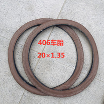 INNOVA INovartis 20 × 1 35 outer tire folding car Tire Anti-Spurs 406 Ferry tyres