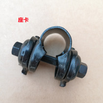 Mountain Bike Road Car Folding Car Seat Card Holder Clips Biking Pipe Clip Bike Accessories