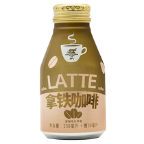 Wild Weasel canned beverage produced by Cat Shit an American ready-to-drink black refreshing drink guarantees a whole box nationwide