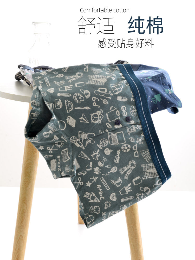 Zhang Qingnian pure cotton neutral triangle flat angle four corners women's underwear mid-waist breathable large size shorts female les handsome T