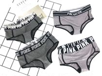  Zhang Qingnians pure cotton ice silk quick-drying lesTT briefs solid color simple neutral handsome T womens underwear