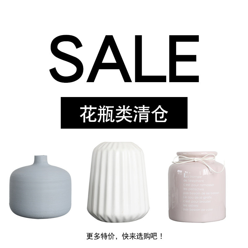 [Vase Series Clear Cabin] Special Price Lonelish Sale No Tonic Gold Blue Pink Purple Tabletop White