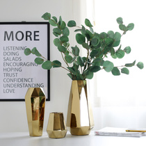 Fengyin golden geometric ceramic electric gold-plated vase flower pot flower flower art home decoration soft decoration decoration model room