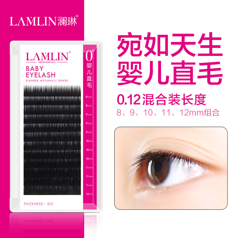 Graft Eyelash Baby Straight Hair Graft Eyelash Pseudo Eyelash Super Soft Natural Mink Hair Mixed Baby Straight Hair