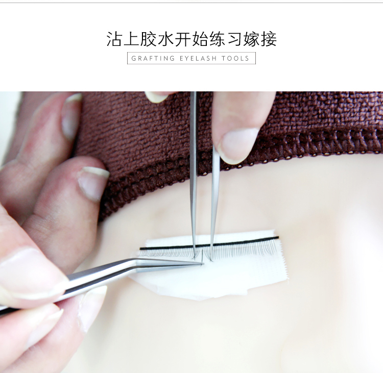 LAMLIN Eyelash Ghép Lông Mi Thực Hành Đặc Biệt Lông Mi 5 Cặp Đào Tạo Tự Nhiên Mô Phỏng Lông Mi Giả kích mí keo