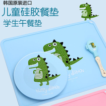 Silicone Dining Mat Food Grade Children Table Mat Waterproof Non-slip Folding Elementary School Special Cartoon Thermal Insulation Lunch Mat