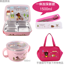 Korea 304 stainless steel material lunch box with lid separation type student lunch box Lunch box Lunch insulation three grid female