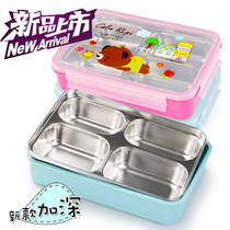 Korea greenkeeps stainless steel grid bento box Student lunch box Detachable lunch box Childrens plate 304