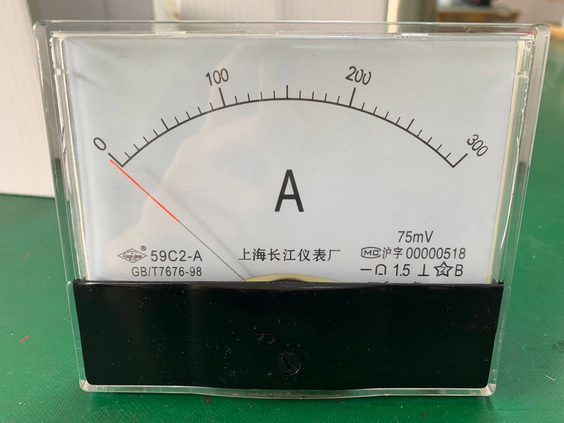 Changjiang instrument 59C2-A 59C2-V pointer type DC current meter voltmeter all models can be customized