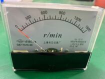 The Yangtze River meter 69C13-1500 turns 10V r min 69L13-500V