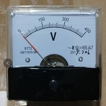 The Yangtze 81T2-A 81T2-A 81T2-V 81T2-HZ 81T2-HZ model has the ability to make 81C2