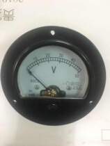 Yangtze River meter 65C5 65T5 finger-type traffic value flow electric pressure gauge current table full model can be set