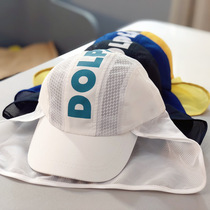 Childrens net hat summer boy sun hat girl sun hat sun hat thin baby cap cool hat tide