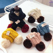 New baby scarf winter boys and girls soft twist warm wool scarf children wild ball collar tide