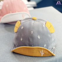 Baby spring soft brimmed hat Korean version of childrens hat children Boy cap embroidery cute baby sunshade baseball cap