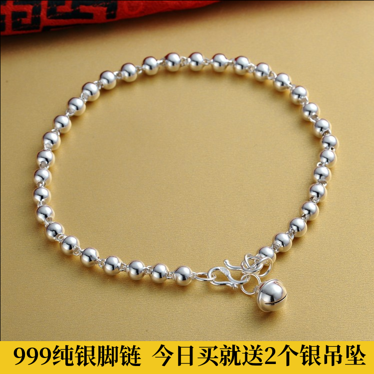 S999 sterling silver ball anklet women Korean version fashion simple foot silver bell anklet silver jewelry gift to girlfriend
