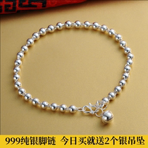 S999 sterling silver bead anklet female Korean version of fashion simple foot silver bell anklet silver gift to girlfriend