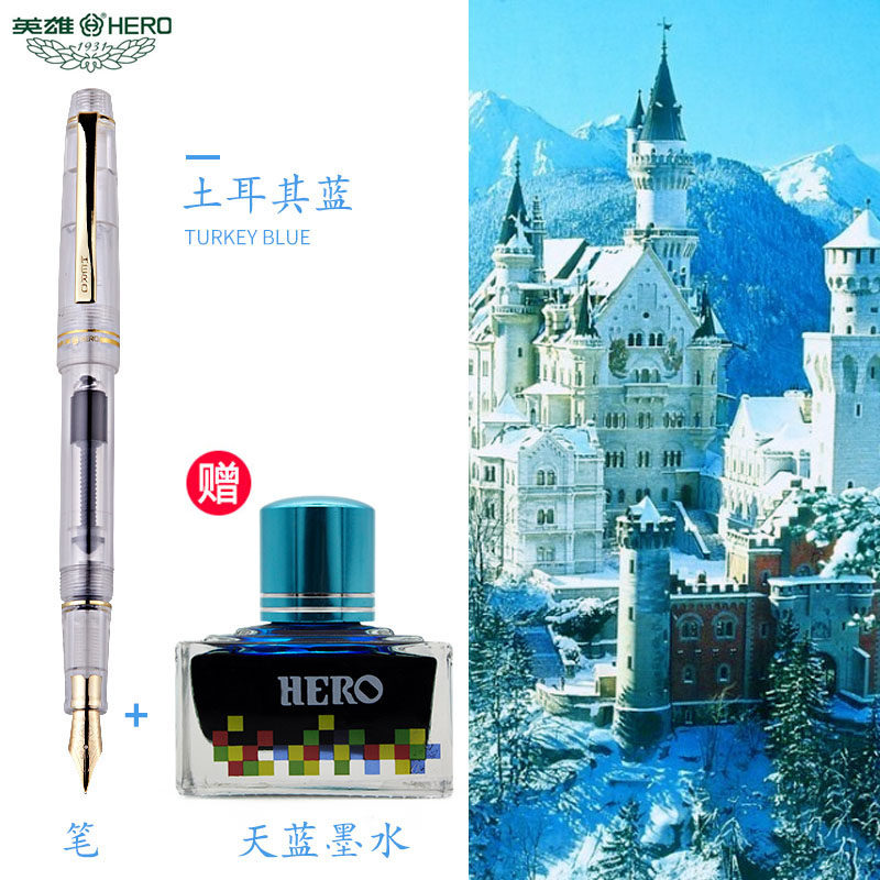 Hero Transparent Demonstration Color Ink Pen Special Tips Color Students With Practicing Character Dunk Pen Rod Dunk Ink Pen Just Pen