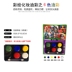 Halloween Ball Show Cos Funny Clown Face Painted Oil Color Face Color Đạo cụ Fan Mỹ phẩm - Sản phẩm Đảng / Magic / Hiệu suất đồ hoá trang deadpool Sản phẩm Đảng / Magic / Hiệu suất