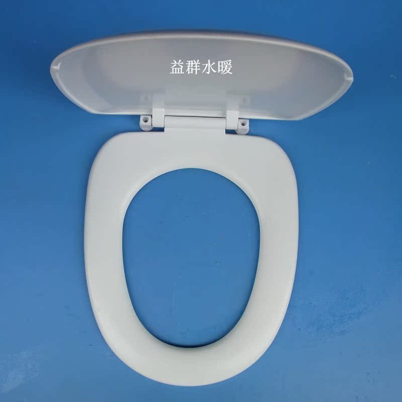 Toilet lid board cover thickened toilet cover toilet cover toilet seat cover 01