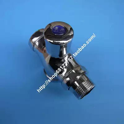 Quanxing Sitong squat toilet hand press urinal flushing squatting toilet delay stool 1 inch ordinary Flushing Valve