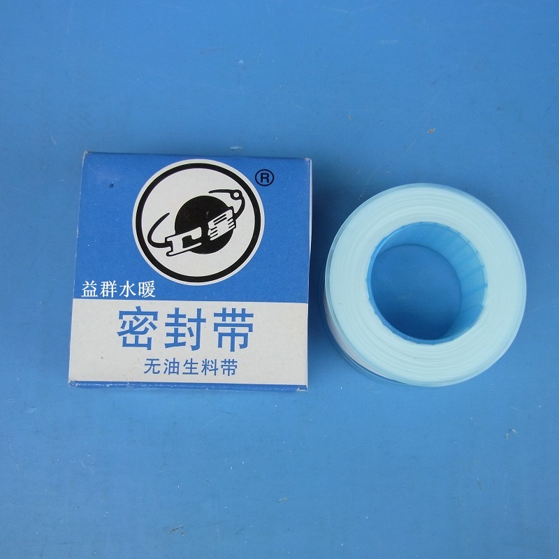 Polytetrafluoroethylene seal belt Oil - free raw tape satellite adhesive fabric resistant to corrosion
