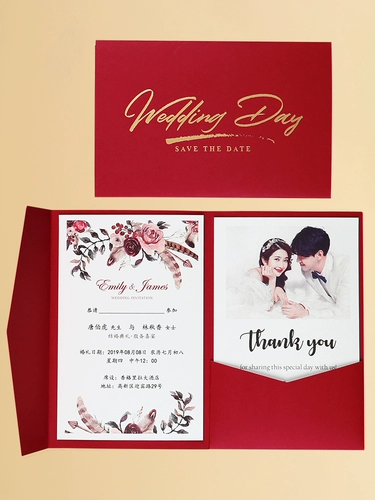 Европейский стиль 2022 Творческие свадебные приглашения Свадебные свадебные приглашения индивидуальные свежие приглашение на приглашение на приглашение